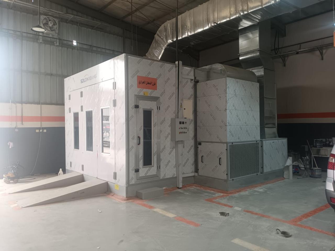احدث تقنيات البوية